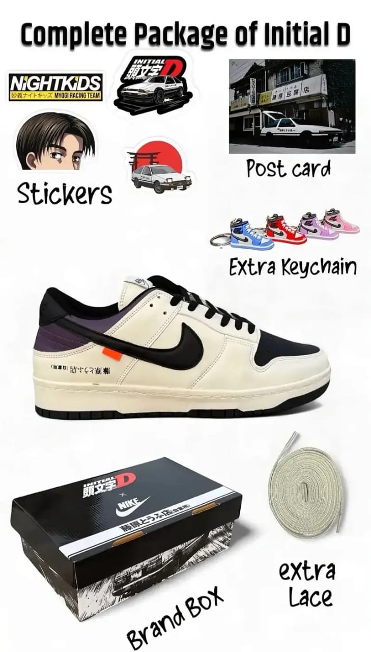 NIKE AE86 Initial D - Image 5